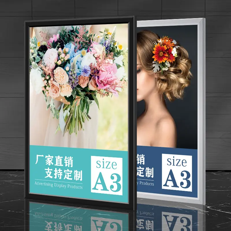 A3 ultra-thin menu light boxes